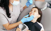 За малките пациенти! Обстоен преглед, почистване на зъбен камък и плака, полиране и мотивационна програма за орална хигиена