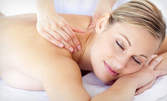 Аромотерапевтичен релакс масаж "110 билки" на гръб, врат, рамене и глава
