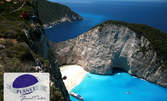 Остров Закинтос, Гърция, на половин цена!