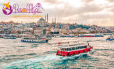 Опознай Истанбул: Екскурзия с 2 нощувки със закуски, плюс транспорт и посещение на Одрин