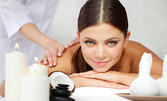Тонизиращ масаж с кокосово масло или ароматна свещ
