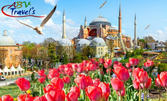 За Фестивала на лалето в Истанбул: 2 нощувки със закуски, плюс транспорт от София и посещение на Одрин