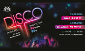 Disco Music Fest: Back to the '80s and '90s - на 23 и 24 Юни, в Летен театър, Пловдив