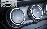 Профилактика на климатична система на автомобил, плюс зареждане с до 500гр фрео