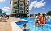 Лазурно лято в Приморско: Нощувка на база All Inclusive, плюс басейн - на 200м от плаж Перла