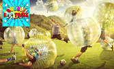 1 игра Bubble Football