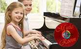 Индивидуален урок по пиано за възрастен или дете над 4г