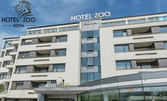 Нощувка в София - Hotel ZOO Sofia****