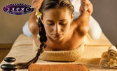 60 минути релакс: Тайландски масаж на цяло тяло с бадемово масло, плюс масаж на глава