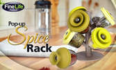 Свежо за кухнята! Сет за подправки Finelife Pop-Up 6 Container Spice Rack