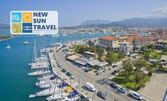 Last Minute почивка в Лефкада: 5 нощувки със закуски и вечери, плюс транспорт и посещение на Янина - столицата на Епир
