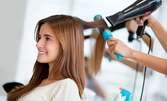 Измиване на коса с продукти на L'Oréal, плюс нанасяне на ампула и оформяне на прическа със сешоар