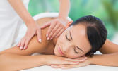 Дълбокотъканен масаж на цяло тяло