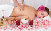 Антистрес масаж на цяло тяло с масло от роза, плюс масаж на лице с екстракт от българска роза