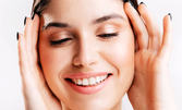 Почистване и масаж на лице с ултразвукова шпатула, плюс апликация от глинена маска по избор