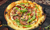 За хапване на място: Сочна пица в италиански стил, по избор