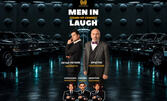 Кръстю Лафазанов и Петьо Петков - Шайбата в stand-up комедията "Men in laugh" на 15 Август, в Летен Кинобар - Царево