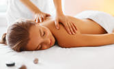 Класически масаж на гръб, врат, рамене и глава или релаксиращ масаж на цяло тяло с аромати по избор