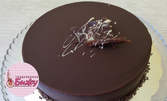 Торта Шоколадов мус или Френска селска торта