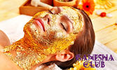 Подари релакс за Нея! Пакет "Златна богиня" - антистрес масаж на цяло тяло, златна маска на лице и възможност за масажен пилинг