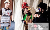 Кукленият спектакъл "Пинокио" на 31 Март, в Младежки театър "Николай Бинев"