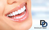 Професионално избелване на зъби с LED лампа и Whiteness HP Blue