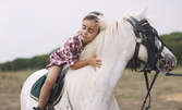 Еднодневна програма за деца в с. Долище - с конна езда, разходки, игри и пикник
