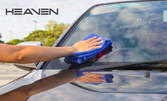 Цялостно почистване на лек автомобил, джип или ван