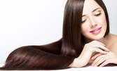 Арганова терапия за възстановяване на коса с Milk shake, плюс оформяне със сешоар