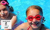 12 урока по плуване за начинаещи деца от 7 до 11г