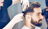 За стилна мъжка визия: подстригване с измиване и възможност за боядисване или оформяне на брада