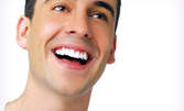 Премахване на трайни оцветявания, почистване на зъбен камък и полиране на зъбите с Air Flow и план за лечение, с 57% отстъпка
