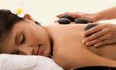 Лечебен масаж на гръб и крака, на цяло тяло, или микс терапия от двете и масаж с вулканични камъни