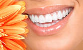 Почистване на зъбен камък и полиране на зъби с Airflow, плюс профилактичен преглед