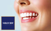 Почистване на зъбен камък с ултразвук и полиране на зъбите с Airflow, плюс обстоен преглед и план за лечение