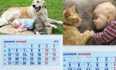 Еднолистов календар или луксозен работен календар, със снимка на клиента - 1 или 3 броя