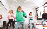 4 посещения на Модерни танци за деца от 7 до 10 години