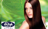 Терапия за коса с етерични масла или боядисване със забавяща стареенето на косъма боя, плюс подстригване