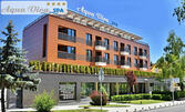 SPA във Велинград