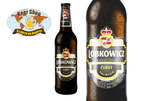 Пакет от 6 броя чешки бири Lobkowicz - Premium Lezak светло и Premium тъмно
