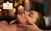 Head SPA