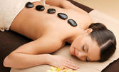 Лечебен или релаксиращ масаж с топли вулканични камъни за жени от Козметично студио Слънце