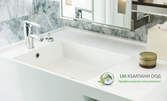 Професионално почистване на баня с площ до 10кв.м