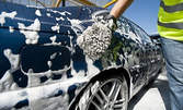 Външно и вътрешно почистване на лек автомобил, плюс вакса