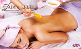 Detox Therapy за подмладяване: Масаж с мед на гръб, лифтинг масаж на лице и шиацу точков масаж на стъпала