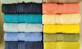 Хавлия 50х100см - "La Perla" от висококачествен чист памук или от луксозен египетски памук