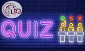 Забавление с приятели: Вход за Quiz вечер на общообразователна тема в 6 кръга, в Кафе-бар Лео