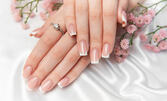 Перфектен маникюр
