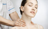 60-минутен лечебен масаж при болки в рамото