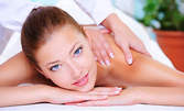 Класически масаж на цяло тяло, лице, ходила и длани или пакет от 5 антицелулитни масажа, плюс вендузи